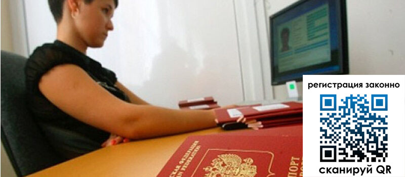 форма 3 в Зеленокумске